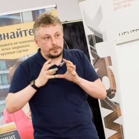 места силы что это и как это работает. Смотреть фото места силы что это и как это работает. Смотреть картинку места силы что это и как это работает. Картинка про места силы что это и как это работает. Фото места силы что это и как это работает